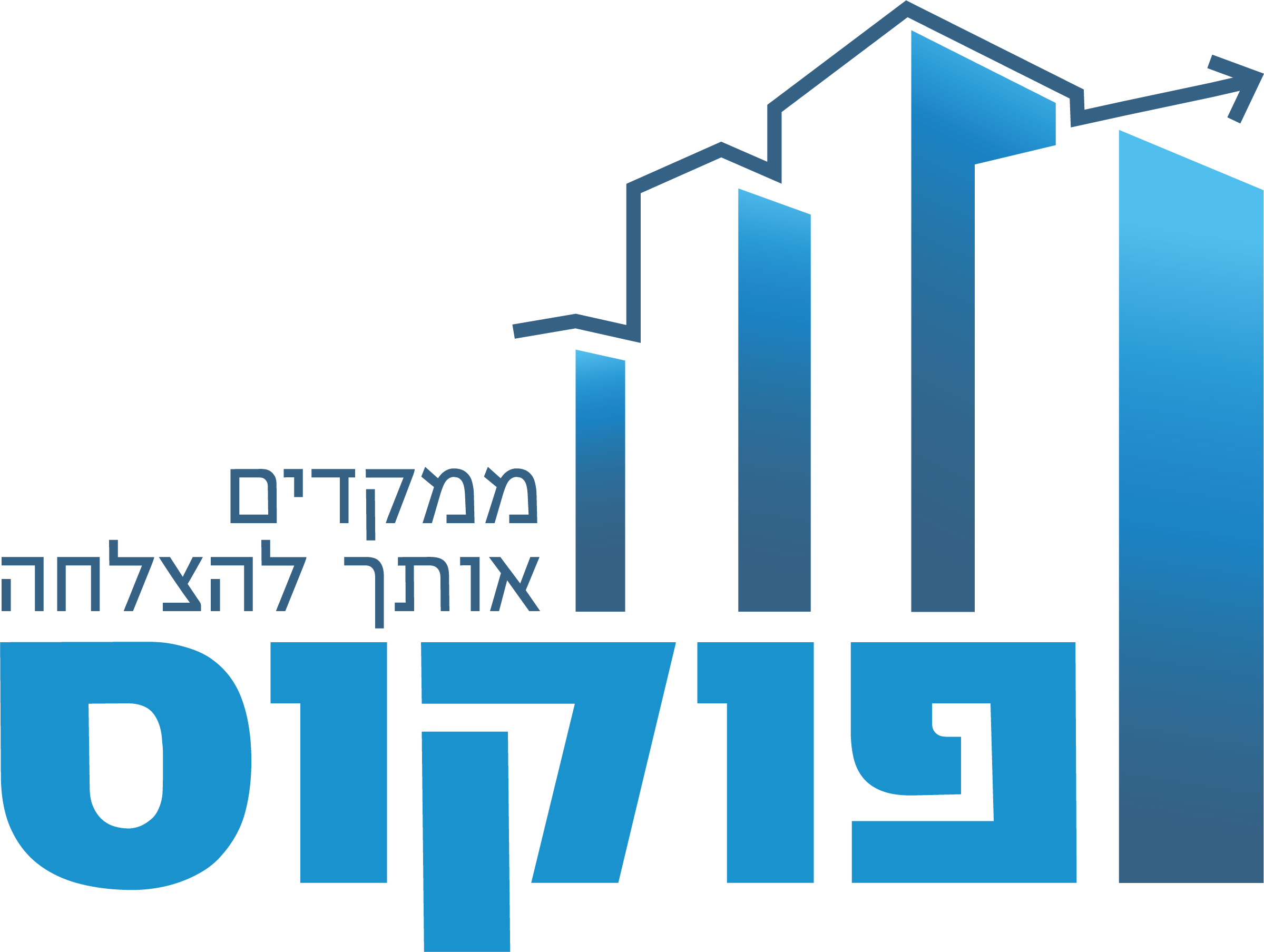 פוקוס - האקדמיה למשכנתאות